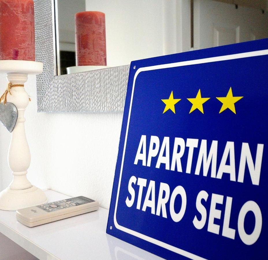 Apartman Staro Selo พรีมอชเตน ภายนอก รูปภาพ